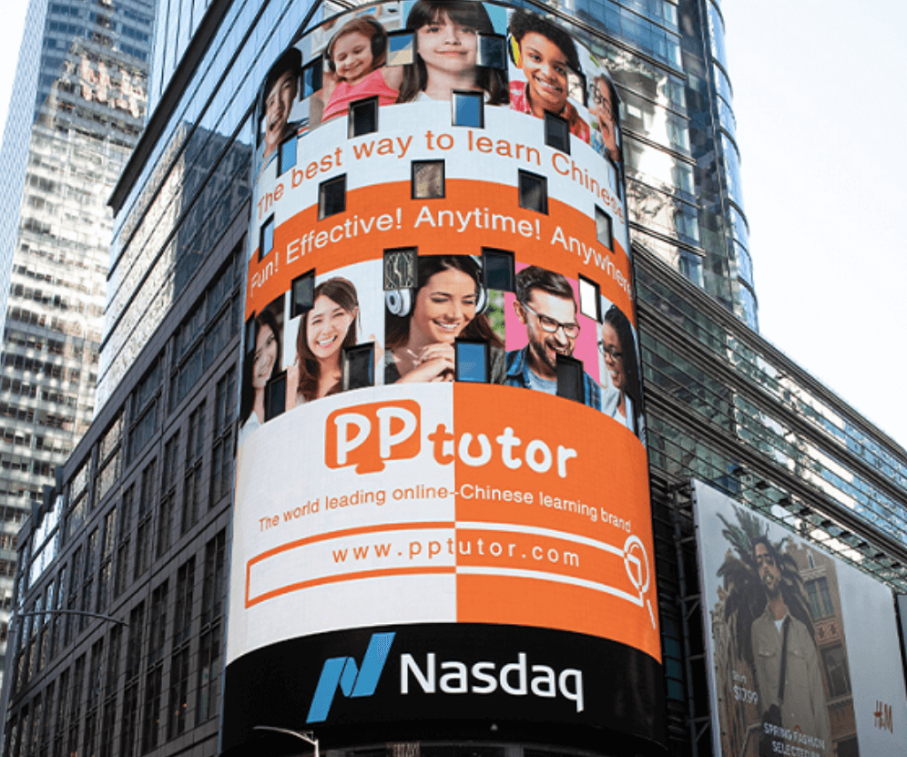 PPtutor